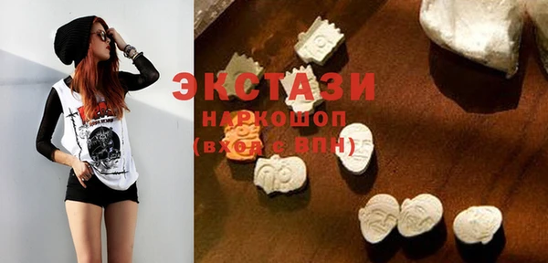 каннабис Заводоуковск