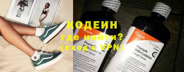 Альфа ПВП Заволжье