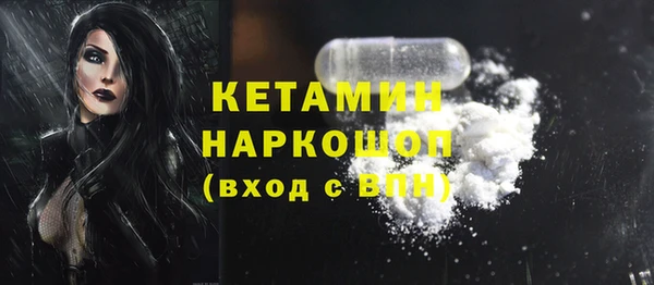 Альфа ПВП Заволжье