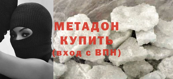 каннабис Заводоуковск