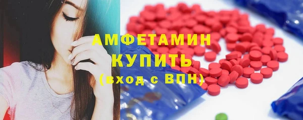 крисы Заволжск