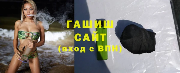 Альфа ПВП Заволжье