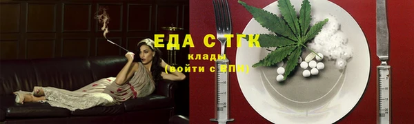 Альфа ПВП Заволжье