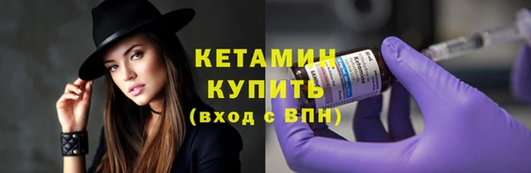 Альфа ПВП Заволжье