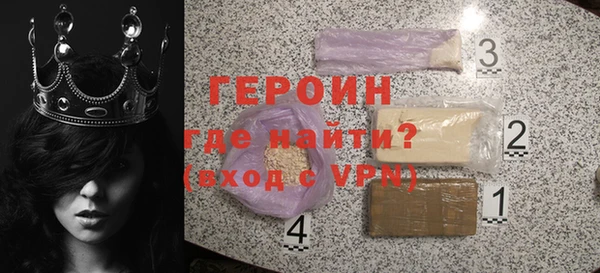 Альфа ПВП Заволжье