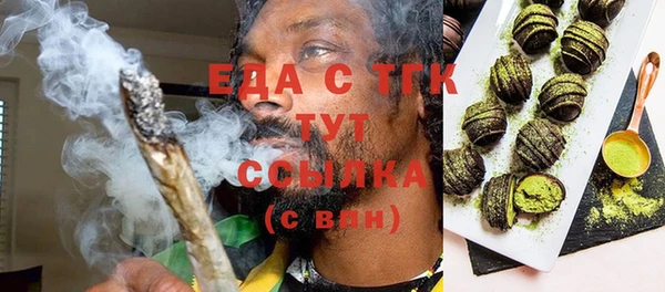 Альфа ПВП Заволжье