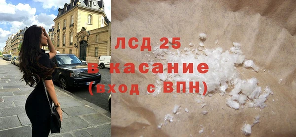 Альфа ПВП Заволжье