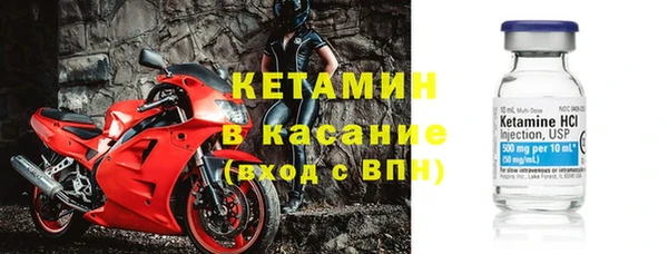 Альфа ПВП Заволжье
