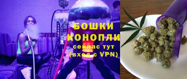 каннабис Заводоуковск