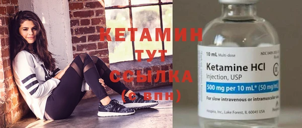 Альфа ПВП Заволжье