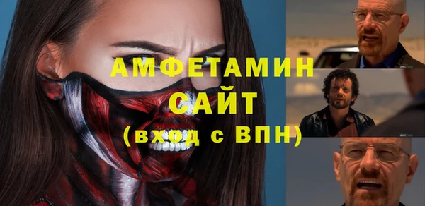 крисы Заволжск