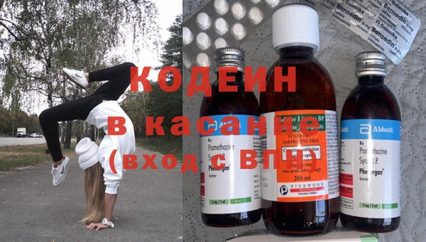 крисы Заволжск