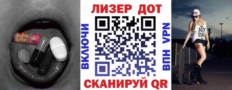 Купить закладки  Нерехта  Лсд 25 экстази кислота 