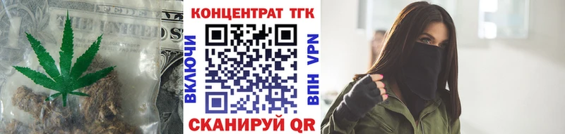 Купить закладки  Нерехта  ТГК Wax 